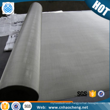 Trade assurance 3m super wide stainless steel woven netting metal fabric